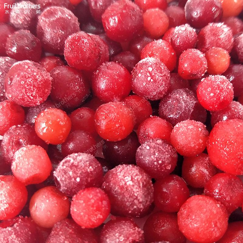 Frozen red beans