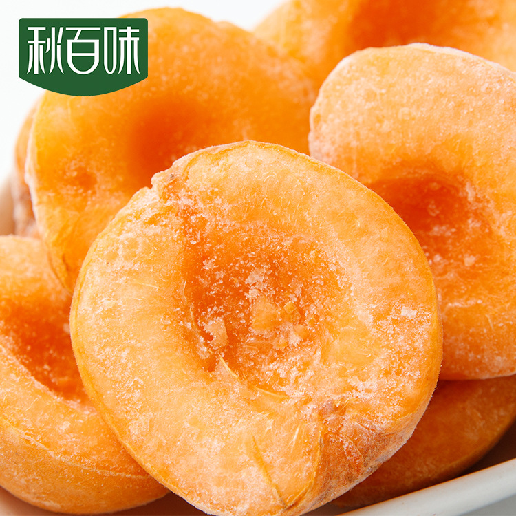 Frozen apricots